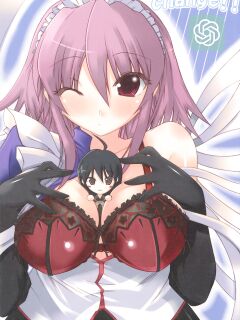 (C73) [Dear (Suzumiya Botan, Masaoka Aoi)] change!! (Shakugan no Shana) [cotrans.touhou.ai]