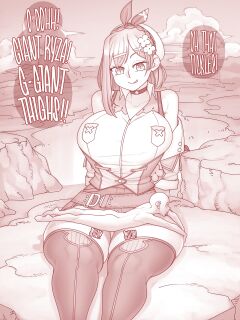 [EKZ] GIANTESS RYZA (Atelier Ryza)