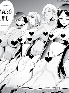 [SOUND MILK (Otochichi)] Maso Life (Fanbox extra)