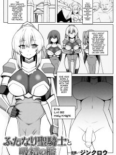 [Zinkurou] Futanari Seikishi to Kyuusei no Ori | Futanari Holy Knight and the Cage of Sperm-Draining (2D Comic Magazine Futanari Energy Drain Mesuzao Kyuuin de Energy Shasei Haiboku! Vol. 1) [imanoterone]