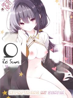 [Rocomani (Manatsu)] Kareshi Mochi no Sekenshirazu na Senpai o Saimin de Kuruwasu | Hypnotizing My Senpai, Who Has a Boyfriend, And Driving Her Crazy For Sex [Rei Scans]