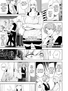 [Date Ren] Watashi no Naka de Iki Nasai! Doutei Yuurei to Ichiya Kagiri no Shouten NTR Sex | Please Cum with my Insides! Ascension NTR One Night Stand with a Virgin Ghost (COMIC Magnum Vol.181) [desudesu]