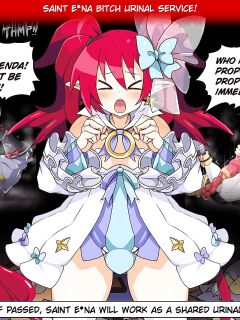 [Dismania(Dismania)] [ apude taiō CG shū] betsujigen no nikubenki - XENO Bitch Urinals / ver1.004