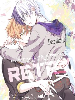 (Our Destiny Forever 2022) [r～K (Aruke)] RETRY (Project Sekai) [Gay Sex Translations]