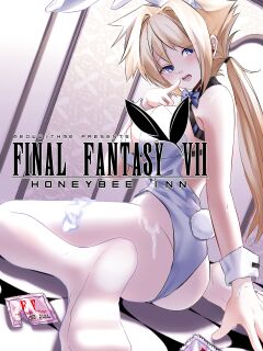 [MeowWithMe] Final Fantasy VII: Honeybee Inn