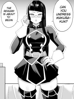 [Sorabluesky] Maia's Reward (Mato Seihei no Slave)