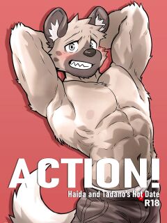 [KUMAK.COM (KUMAK)] ACTION! - Haida and Tadano's Hot Date (Aggretsuko)