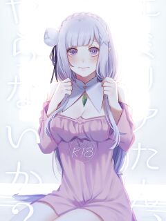 [Rin*] Emilia-tan, Yaranai ka? (Re:Zero kara Hajimeru Isekai Seikatsu) [Kinsei Translations]