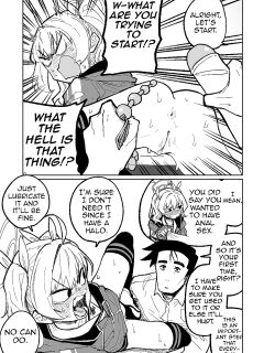 [Asahina Yoshitosi] Koumon Hiroge Shujutsu | Anal Widening Surgery (Blue Archive) (Shiririn) Preview