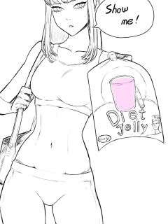 Diet Jelly [joedongsook]
