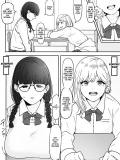 [Tantanmen] Futari | The Two Of Us