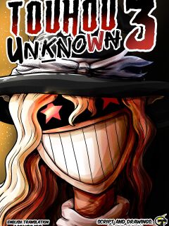 [Tuteheavy] Touhou Unknown 3 (Touhou Project)