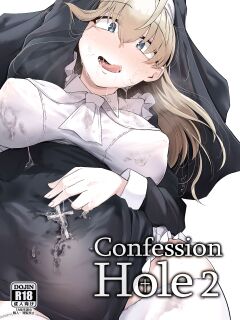 [Jikahatsudensho (flanvia)] Zange Ana 2 Confession Hole 2 [Kyuume]