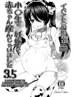 [Nna Timun (yurarin)] Shougakusei de Ninshin Shite Aka-chan Unjaimashita 3.5 | I Got Pregnant in Elementary School and Gave Birth to a Baby! (3.5) [Kuraudo]