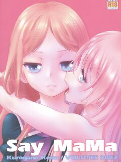 (C103) [VOLUTES (Kurogane Kenn)] Say MaMa (BanG Dream!)