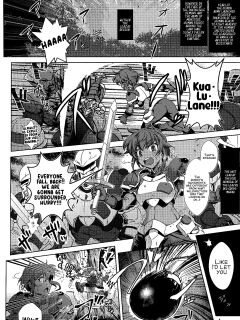 (C95) [Tanpatsu Kikaku (DHA)] Jinrui wa Magun ni Haiboku Shimashita. pg. 3-11 (Rance 10)