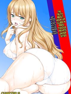 [Tsukimoto Kizuki] Bou Yuumei Shiritsu Daigaku YariCir no Jittai ~Gasshuku de Issho ni Natta Ojou-sama Daigakusei-tachi no Baai~ Ch. 5 [CulturedCommissions] Preview