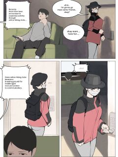 [wjs07] The Hiking Club (Full)