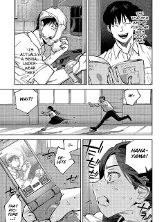 [Chimeda] Tamada Akihisa no Sex Journey 〜Kairaku de Goukan wo Tatakikome〜 Dai Yon Wa Peni wa Pen Yori mo Tsuyoshi (COMIC Magnum Vol. 179) [BSN]