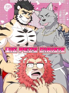 Big Pecs Cirisus - English