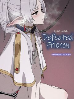 [LUXsumildo] 착정의 프리렌 | Defeated Frieren -Training Guide- (Sousou no Frieren)