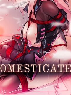 [Ehrrr] Servant Bonding Preview