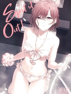 [@e.com (Ae)] Spit it Out! (THE iDOLM@STER Shiny Colors) [Uncle Bane] Preview