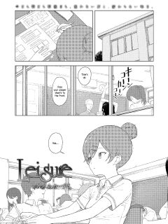 [Mikaduchi] Leisure (COMIC AOHA 2021 Haru) [fold_squirrel]