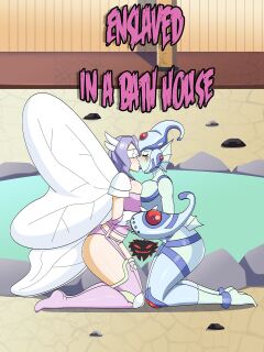 [Dlobo777] Enslaved in a Bath House (Digimon)