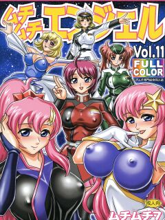 [Muchi Muchi 7 (Hikami Dan, Terada Zukeo)] Muchi Muchi Angel Vol. 11 (Gundam Seed Destiny) [Doujins.com]