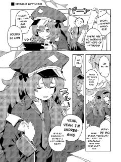 [Shinsekai Set (Shobu)] IRH Saimin？H | Iroha Hypnosis [Telegram_COHQTG]