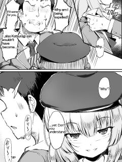 [Atelier Maso (doskoinpo)] omake manga (Youkoso Jitsuryoku Shijou Shugi no Kyoushitsu e) [Doskoinpo]