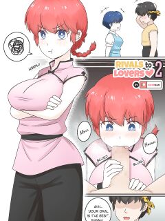 [RudySaki] Rivals to Lovers 2 (Ranma 1/2)