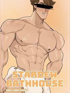 [Kaito Draws] Stardew Bathhouse