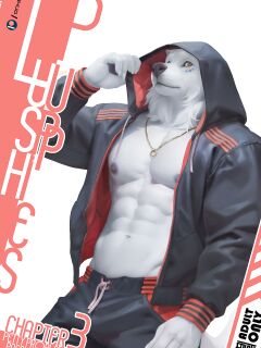 [Anhes] Lush Puppies Chapter 3: Petty Problematic Passions