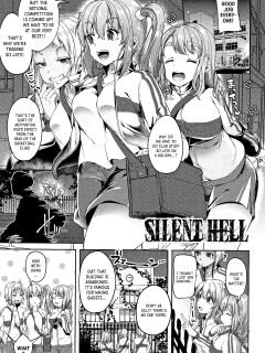 [Sendou Hachi] SILENT HELL (Kowashite Asobo Tomodachiippai) =TB= Preview