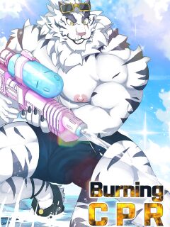 [Nekogaki] Burning CPR (Dislyte)