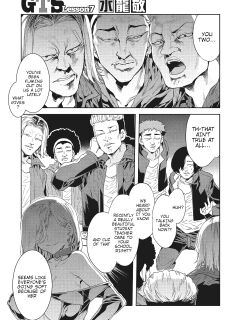 [Mizuryu Kei] GTS Lesson 7 (COMIC HOTMILK 2022-12)