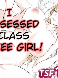 [Takino Mishin] Class no Yankee Joshi ni Hyoui 3 | I Possessed the Class Yankee Girl 3 [TheFrogManScans]