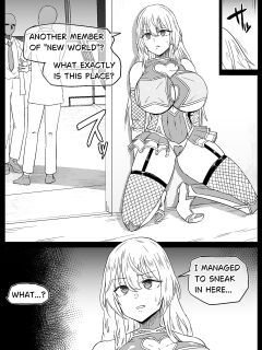 [1ch] KiseKoi Shinju Going on a mission for Sajuna (Part 1) (Komi-san wa Komyushou Desu) Preview