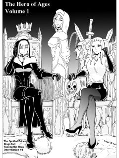 The Hero of Ages - Intermission #1 BlazeSM