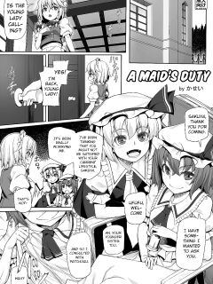 [Area14 (Kasei)] Maid no Oshigoto | A Maid's Duty (Touhou Project)