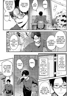 [Danimaru] Petunia ~after story~ (COMIC Anthurium 2023-05) [atang] Preview