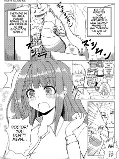 [Potter.L] Hikentai Shoujo to Kaijuu | Test Subject Girl