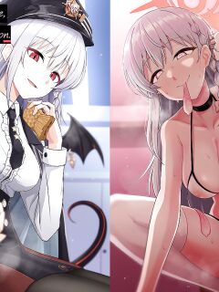 [Gaikotsu no Spare Rib (Kurohagane)] Awaku Koi Nioi, Amaku Ai ni Yoi. | A Waft of Romance, A Draught of Passion. (Blue Archive)