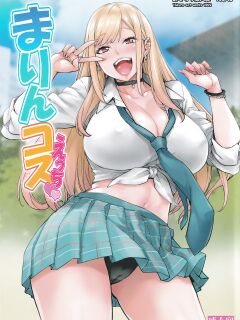 (C100) [Mix Fry (Takurou)] Marin Cos Ecchi | Lewd Cosplay With Marin (Sono Bisque Doll wa Koi o Suru) [Doujins.com]