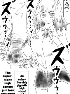 [Bunker K] The super-giant high school girl appears again Preview