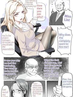 [Midnight] Secret Of Supervisor 1-5