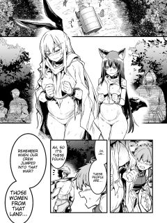 [LeftHand] Arakure Youheidan ni Tsukamari Futari Sorotte Botehara ni Sareru Boukensha-chan to Kenshi-chan