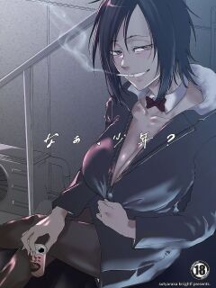 [Sucharaka Knight! (Orita)] Na, shounen? | Hey, boy? [Darg777 Translations] Preview